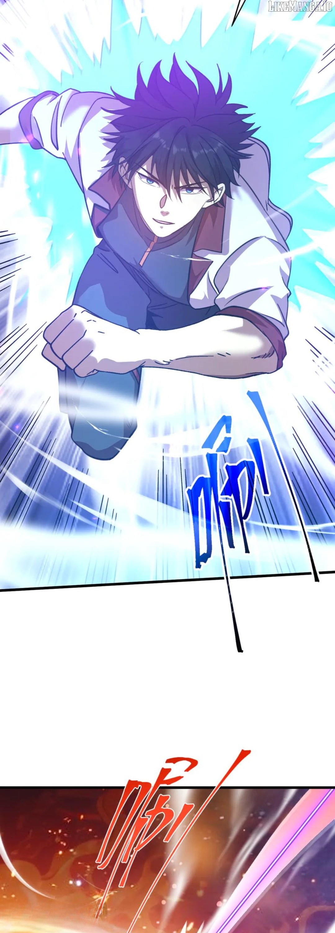 Log into the Future Chapter 252 - page 6
